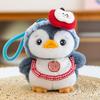 Cute Apple Bee Penguin Plush Toy Event Gift Elk Keychain Ski Penguin Penguin Penguin
