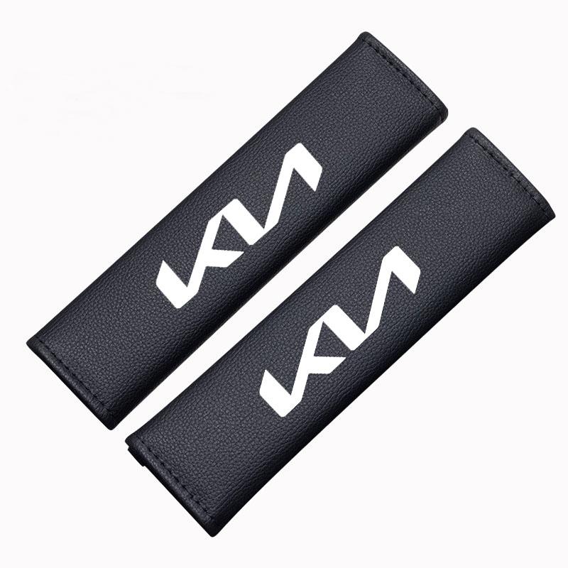 AAOA1 Car Safety Belt Cover Adjustable Shoulder Strap Covers Car Shoulder Protector Pad For Kia Rio 3 4 K2 K3 X-Line Car Accessories
