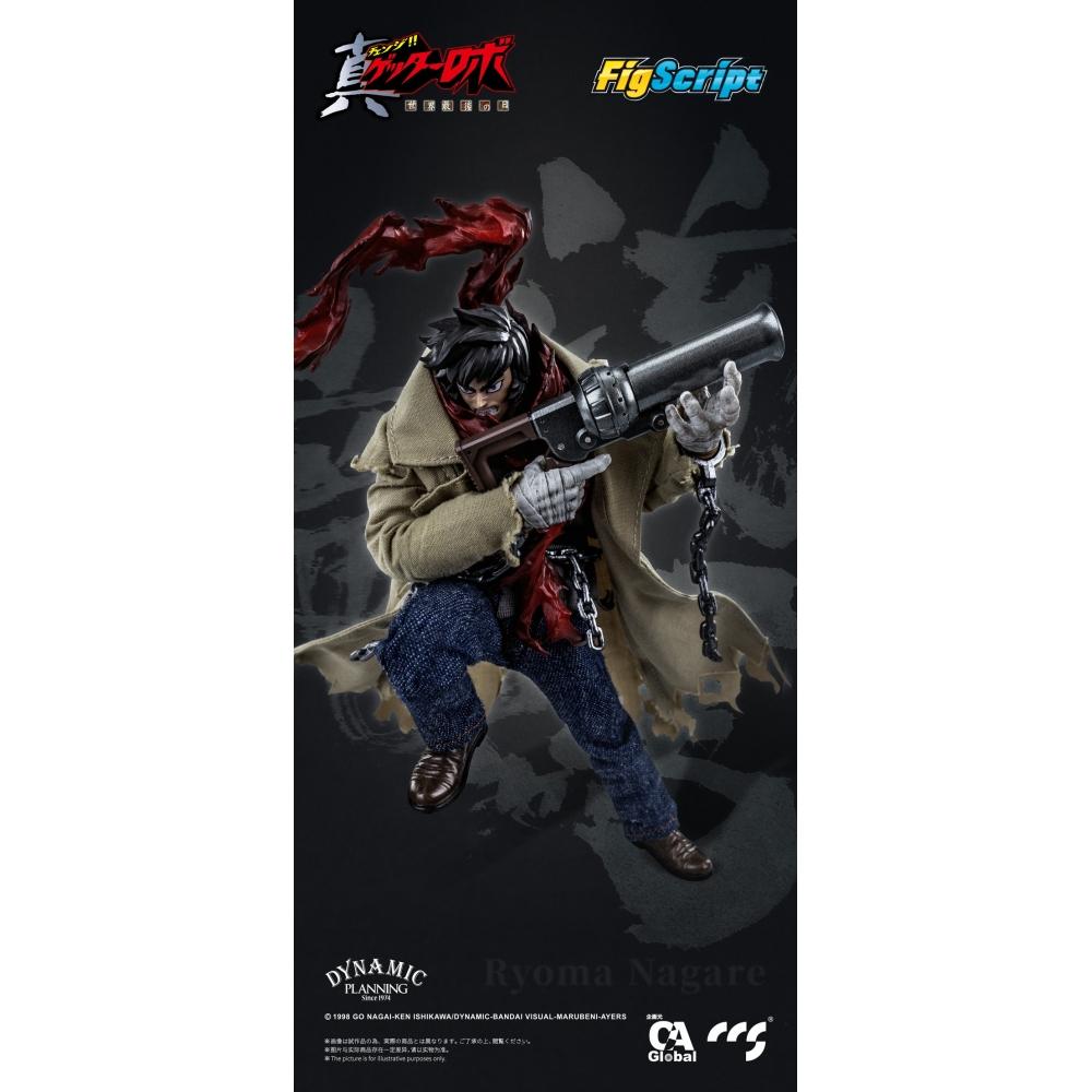 Getter Robo 1 12 C A globAl Ltd. X CCstoys figsCript Series Getter Robo ArmAgeddon ryomA nAgAre