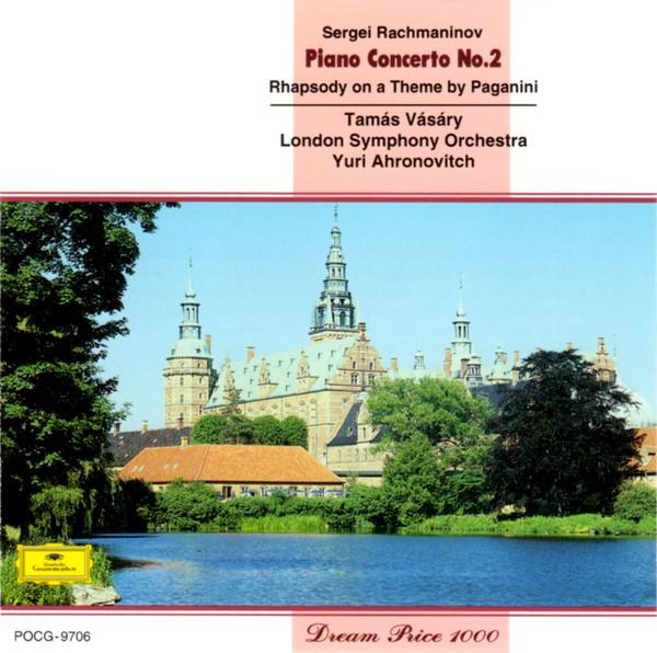 CD SERGEI VASILYEVICH RACHMANINOFF - Piano Concerto No.2 / Rhapsody On A POCG9706 Deutsche Grammo 1995 Japan Classical Used
