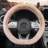 Милый плюшевый чехол на руль на все времена года - подходит для Mercedes Benz
