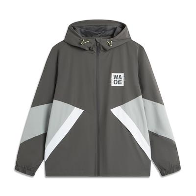 Мужская толстовка с капюшоном и ветровкой Li Ning Wade Series, темно-серая AFDU217-7