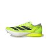 Adizero Avanti Лимонный Блеск Основной Черный Серебристый Галоген Желтый - IG1989