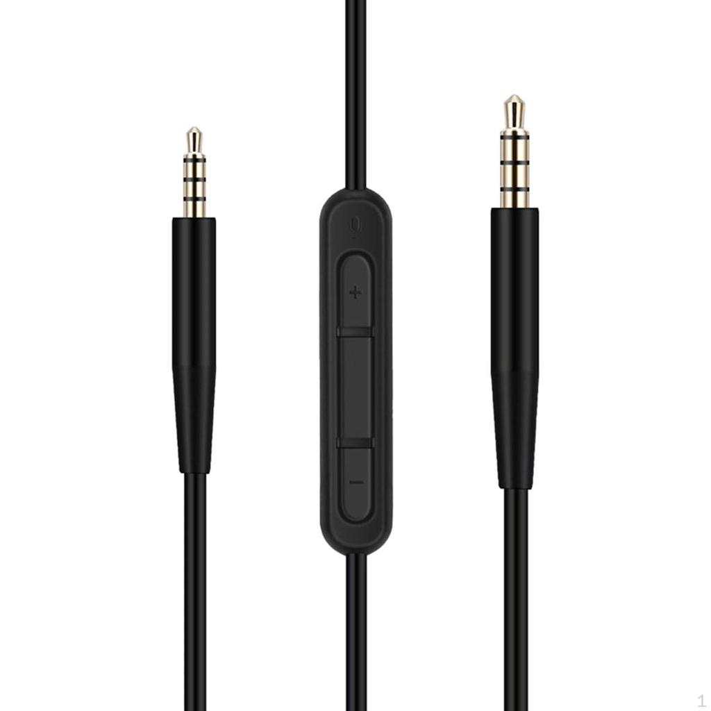 Запасной кабель для наушников 2,5 мм 140 см для QC25 35 35II