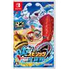 Fishing Spirits: Catch & Play Aquarium Game - Nintendo Switch(Japanese Edition)