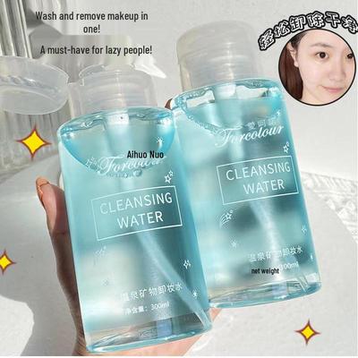 Aihe Nuo Gentle Hot Spring Минеральное средство для снятия макияжа - 3-в-1 Глубокое очищение, Не раздражающий флакон с дозатором