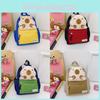 Shin Crayon Chan Capybara Pattern Kids Backpack Breathable Schoolbag Cute Gift