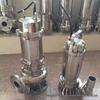 Stainless Steel Anti-Corrosion Clean Water Submersible Pump QDX 30-7-1.1kW