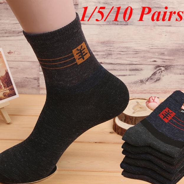1/5/10 пар Мужские носки до середины икры Износостойкие спортивные носки Мягкие дышащие носки средней длины