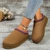 Snow Boots for Women Winter Cashmere Warm Thick Soles Without Heel-covered Hair Half Slipper Cotton Shoes for Women
