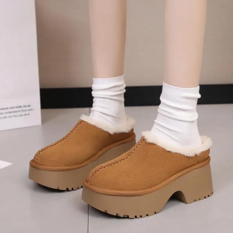 Women's Plush Slippers 2025 New Soft Plush Winter Home Cotton Slippers Comfortable Thick Bottom Classic Suede Design Botas Mujer