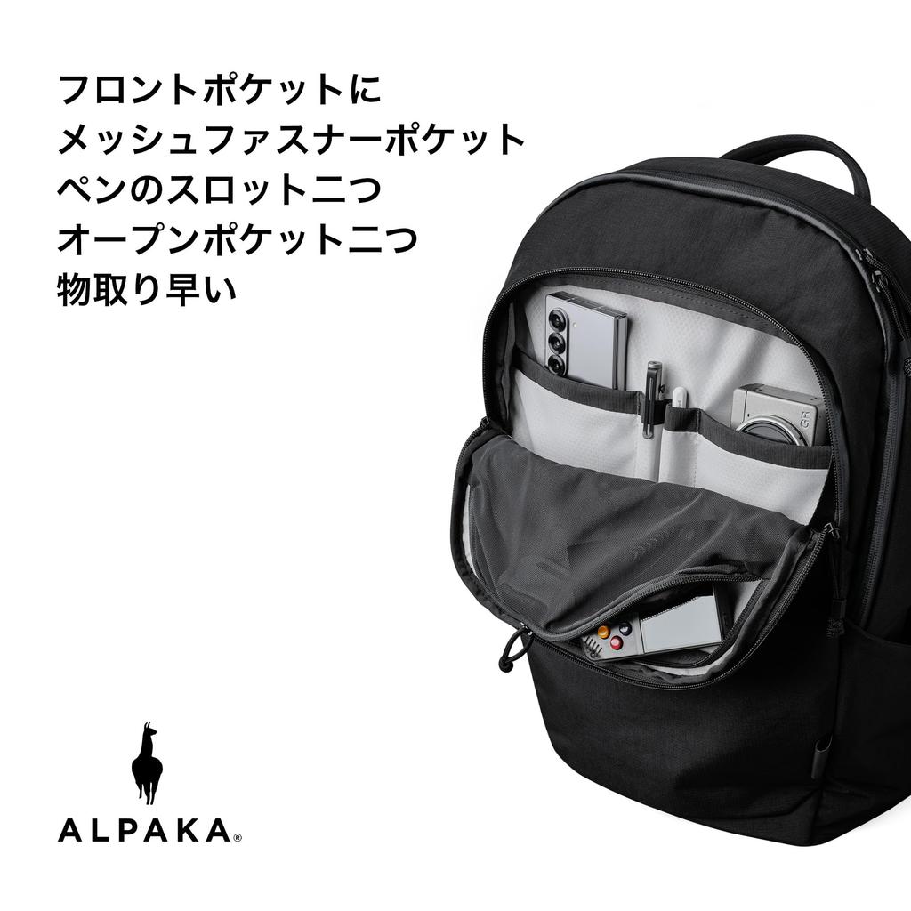 Рюкзак ALPAKA Bravo, вместимость 23 л, подходит для 16-дюймовых ноутбуков, имеет мягкое отделение, изготовлен из водоотталкивающей ткани Axoflux 400D, идеально подходит для