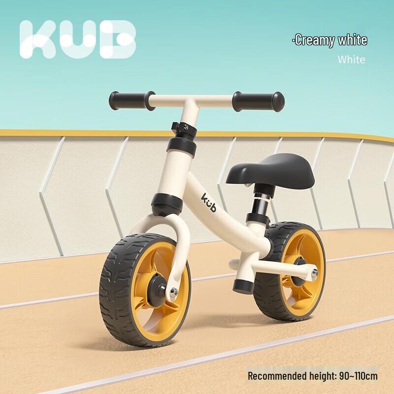 KUB Беговел для малышей