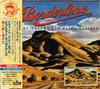 CD BORDERLINE Sweet Dreams Quiet Desires TOCP53124 Liberty 2000 Япония ObiRock Б/у