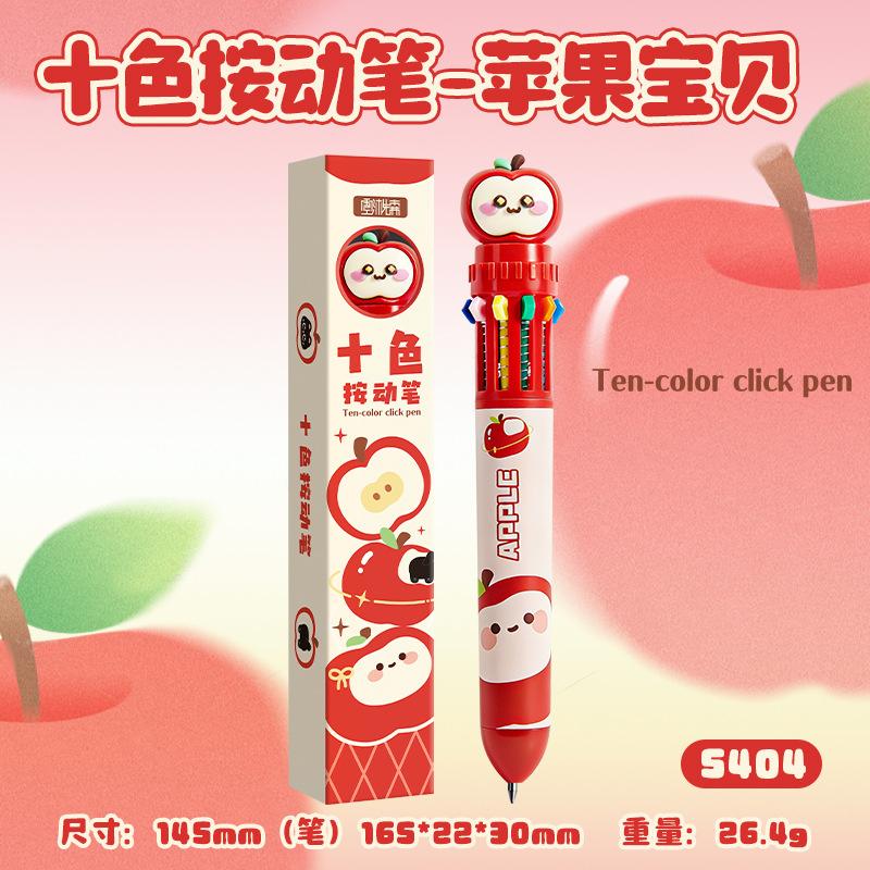 Мультяшная Голова Десятицветная Ручка Нажимная Шариковая Ручка Многофункциональная Ручка Трехмерная Мультяшная Нажимная Головка Инновационная Канцелярия Интересная Многоцветная