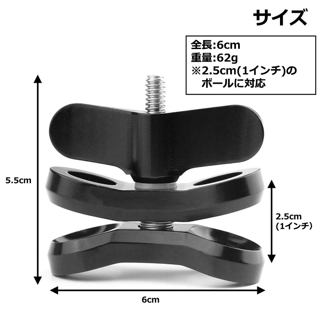 Bamboo Butterfly Clamp Ball Clamp Ball Joint Connection Parts Lightweight Aluminum Mount Underwater Camera Diving Photography Strobe Grip Base System