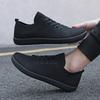 Унисекс Широкие Босоножки Для Мужчин И Женщин На Открытом Воздухе Трейл Бег Минималистские Кроссовки Для Ходьбы Легкие и Воздухопроницаемые