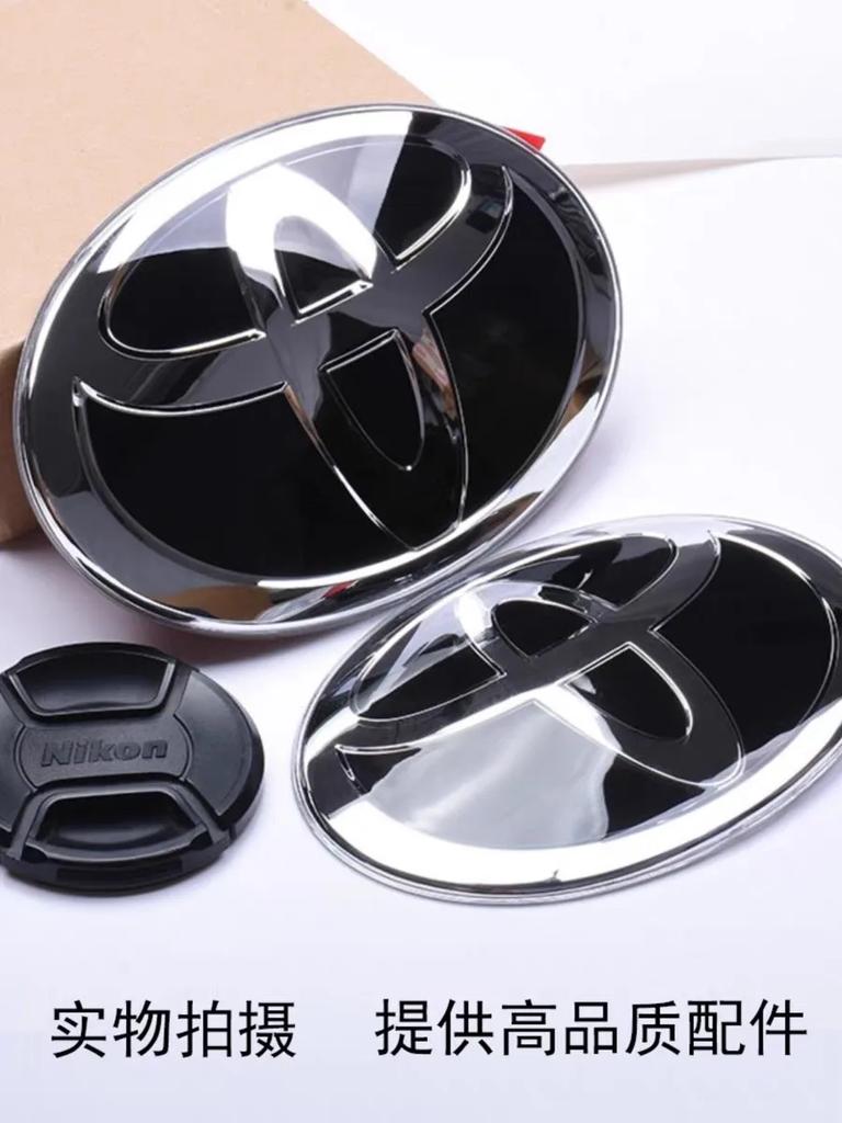 EINM2 3D Car Logo Emblem Perfect Fit on Front Grill and Hood for Toyota Corolla Camry RAV4 LANDCRUSER Highlander PRIUS CHR Yaris Wish,