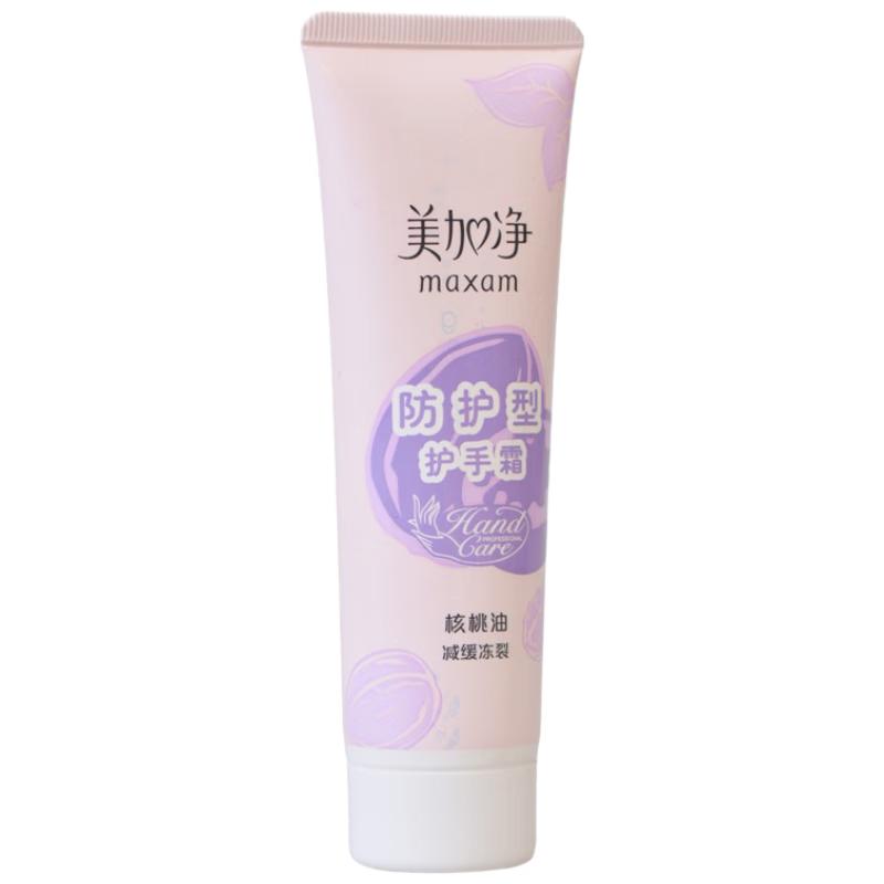 Meijajing Protective Hand Cream