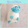 Plush Toys Compact Sheep Ornament Wedding Party Decorations Pendant Gift Doll