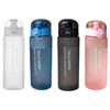 Бутылка для воды 780 мл, экологически чистый герметичный пластиковый молочный сок, спортивный кувшин для воды, бытовой