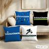 Модная I-Intellivision Наволочка Мягкая Коротковорсовая Наволочка Гладкая Уютная Текстура Эстетичная Наволочка Декор для Дома