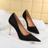 Sexy Thin Metal Heel 9.5cm Thin Heel High-heeled Cloth Surface Shallow Mouth Pointed High-heeled Shoes Women's Single Shoes