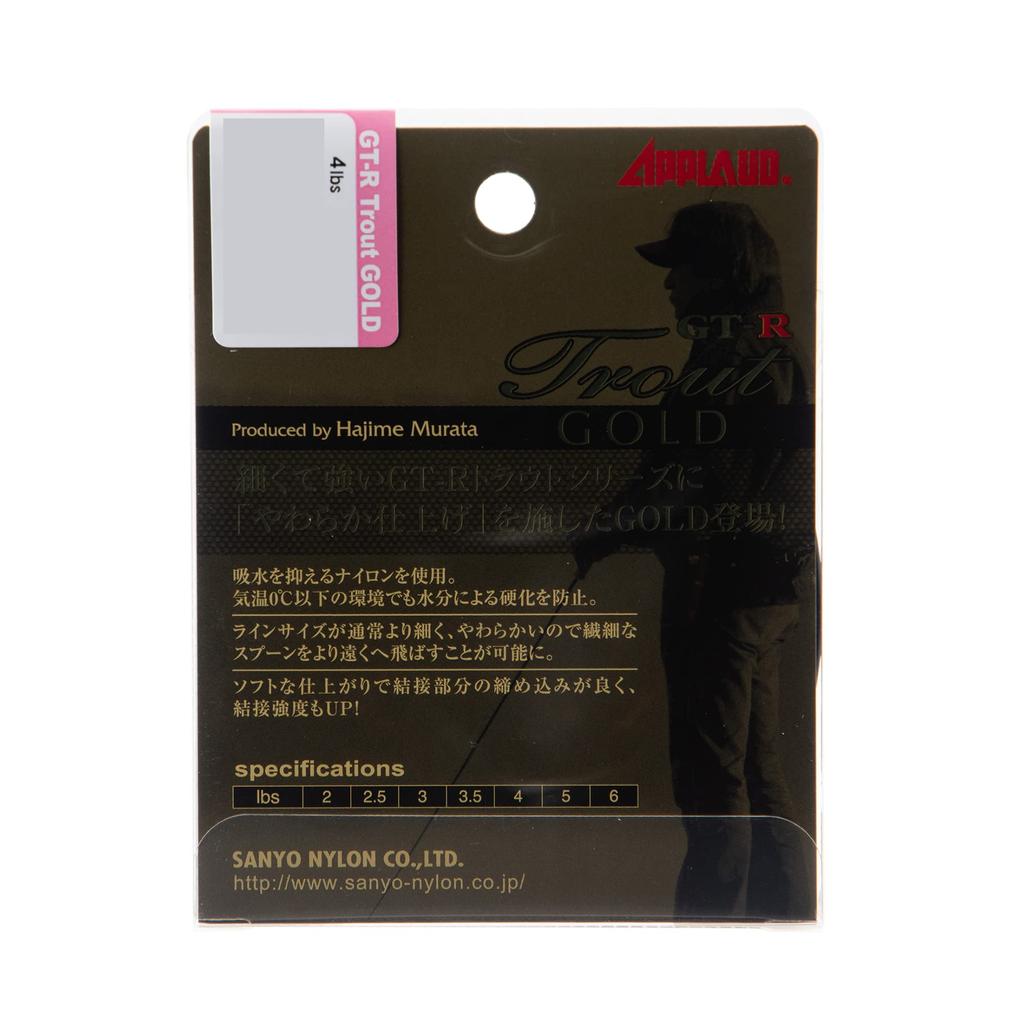 Леска Sanyo Nylon Nylon Applied Trout Gold 100 м 5 фунтов Champagne Gold GT-R 1.05