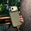 Подходит для iphone17pro чехол для мобильного телефона с блестками Apple 17Air прозрачный акриловый чехол 17promax
