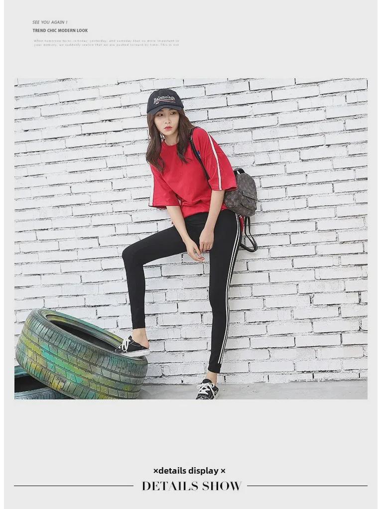 2023 корейские леггинсы с высокой талией и белым краем - женские облегающие спортивные брюки из модала с девятью точками