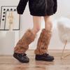 Women Furs Leg Warmer Winter Furry Long Boot Cuffs Fuzzy Shoe Cover Party Costume for Holiday Festival Performances Play