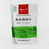 2025 New Yunnan High Mountain Green Tea 200g Gift Bagged Strong Aroma