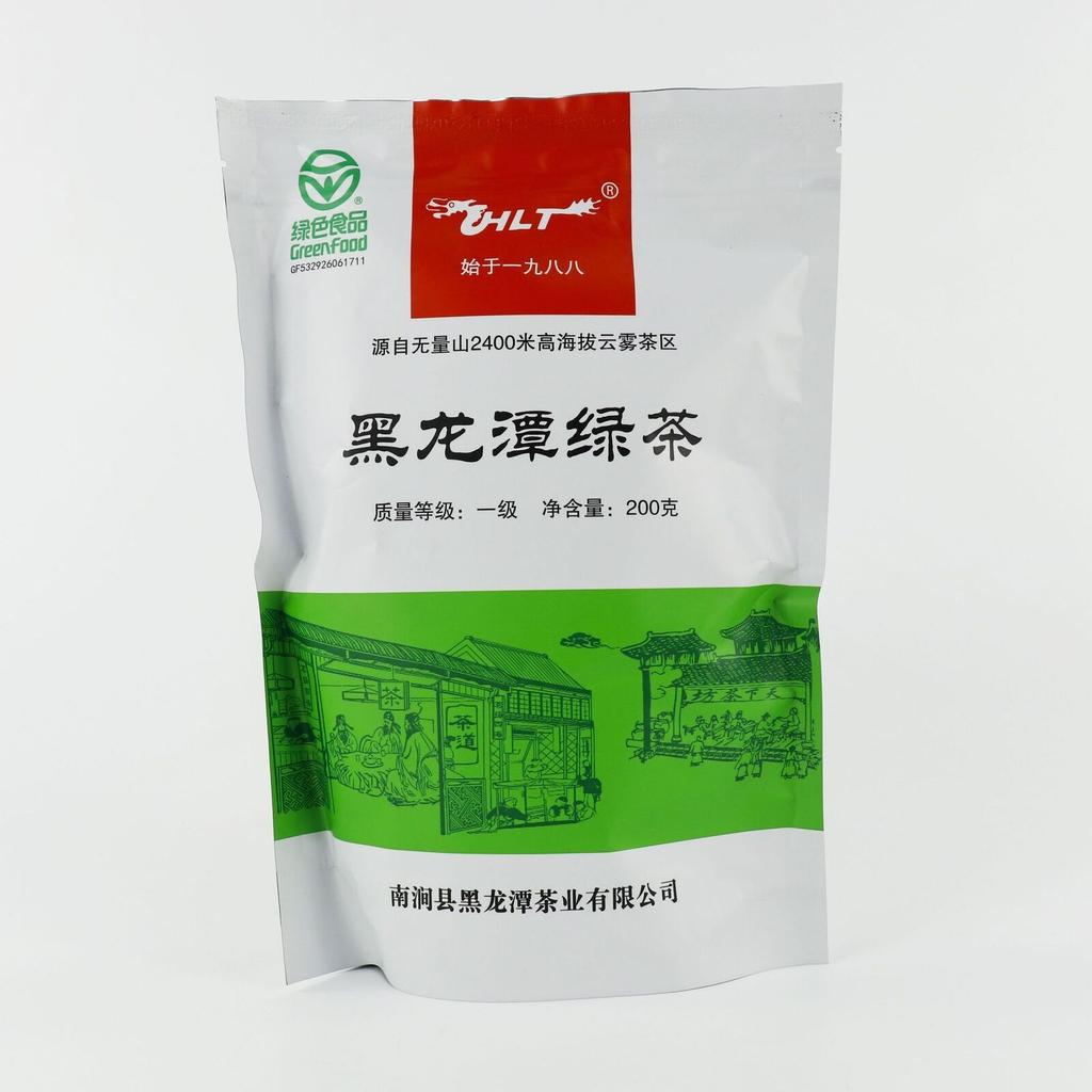 2025 New Yunnan High Mountain Green Tea 200g Gift Bagged Strong Aroma