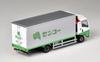 TOMYTEC The Truck Collection Torakore Logistics Site Truck Set D Senko Diorama Supplies 331315