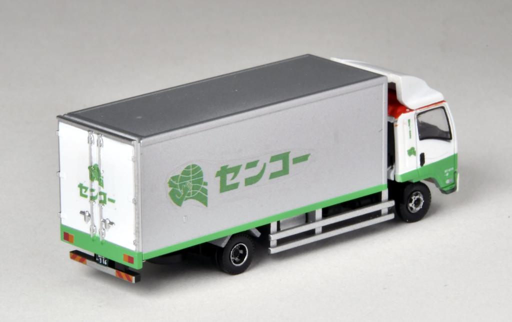 TOMYTEC The Truck Collection Torakore Logistics Site Truck Set D Senko Diorama Supplies 331315