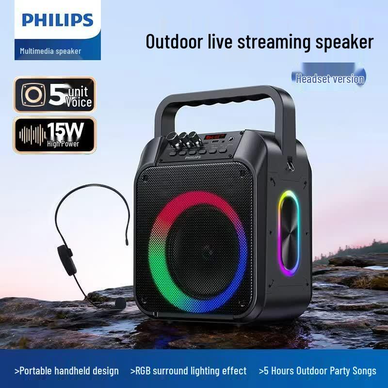 Philips Портативная Bluetooth-колонка SD110 с беспроводным микрофоном (Китайская версия)