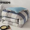 Quilt Core Thickened By Washing Cotton In Spring and Autumn To Keep Warm Air Conditioning Quilt In Single/double Dormitory