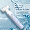 Унисекс безболезненная электробритва - бритва для удаления волос на всем теле, которую можно мыть