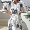 Women's Robe Plus Size Sexy Casual Home Wear Simple Fashion Cardigan Lace Up Pajamas