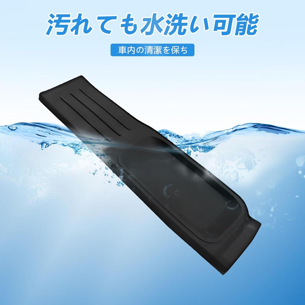 Daihatsu Move Canvas Exclusive Center Console Rubber Passenger Seat Small Item Silicone Custom Interior Easy Black LA850/860S Tray, Non-Slip Mat, Mat,