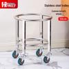 HPMILY Коммерческая тележка-ведро из нержавеющей стали с изоляцией