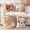 Наволочка Rilakkuma Подушка Наволочка Обивка Диванная Подушка Домашний Декор Наволочка
