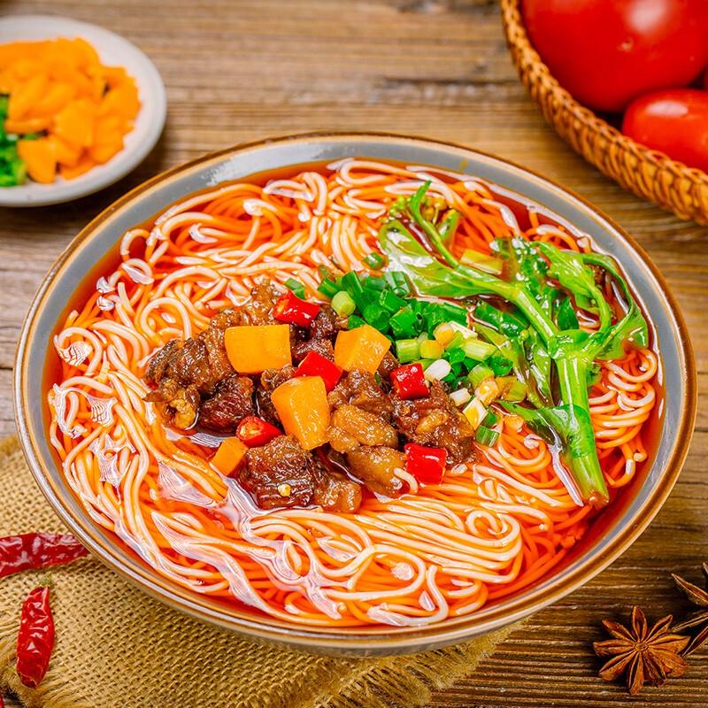 Ma Laobiao Yunnan Mixed Flavor Instant Rice Noodles