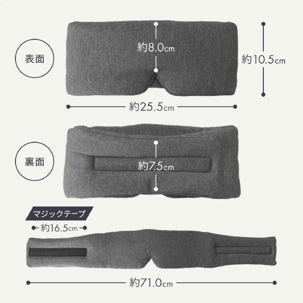 NeyoWell Eye Supervised by a Sleep Blocks Reduces Eye Reduces and Provides a Comfortable and Comfortable Mask, Therapist, Light, Strain, Noise, Sleep.