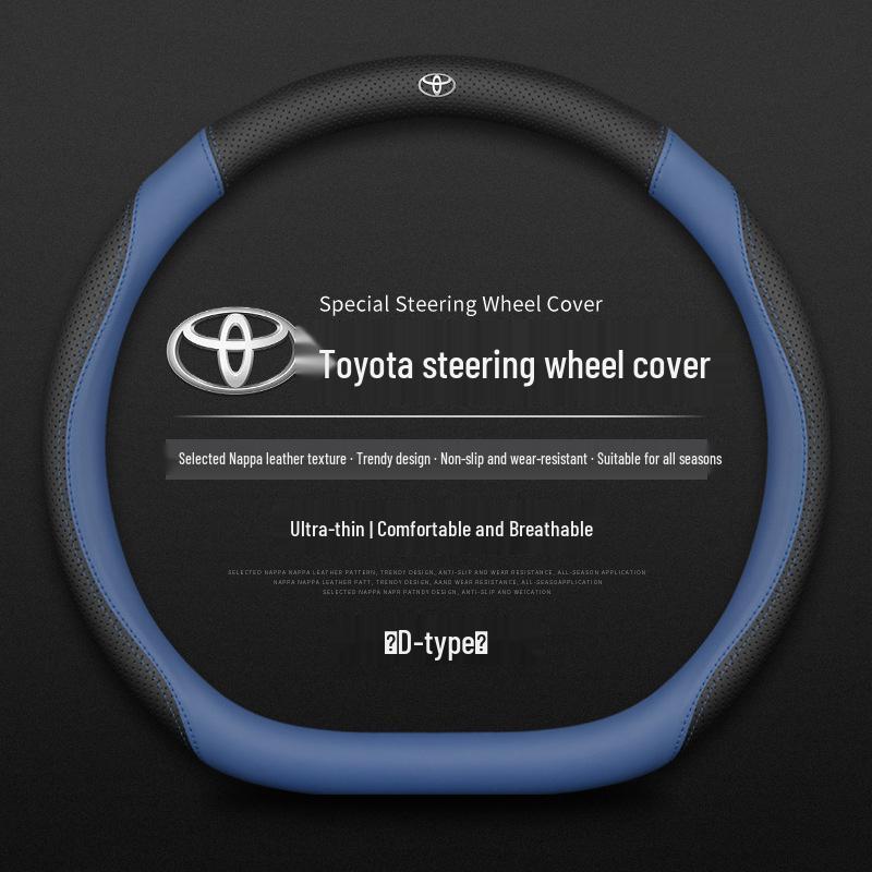 Чехол на руль Toyota: Совместимо с Corolla, Levin, Camry, RAV4, Feng Lan и другими - Универсально для всех сезонов
