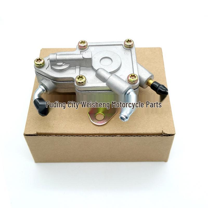 Yamaha YXR450/660 ATV Dune Buggy Fuel Pump (5UG-13910-01-00)