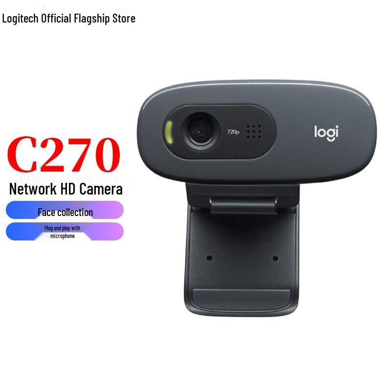 Logitech C270 HD USB Webcam