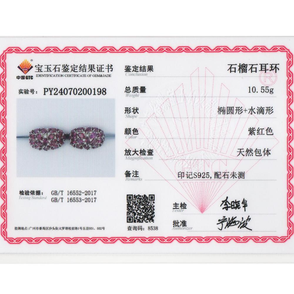 Великолепный элегантный дизайн серег из натурального граната из стерлингового серебра 925 пробы. Роскошные ювелирные украшения для женщин. Подарки на юбилей и банкет.