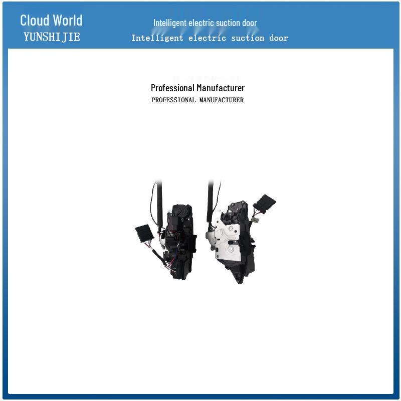 Запчасти для умных дверей с электроприводом для Land Rover Range Rover Defender