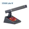 Hushan DS-D580C Конференц-решение (Китайская версия)